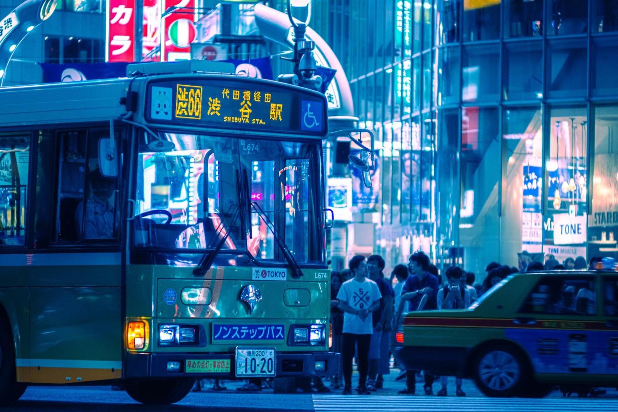Hotel Illi Mani Shibuya Präfektur Tokio Exterior foto